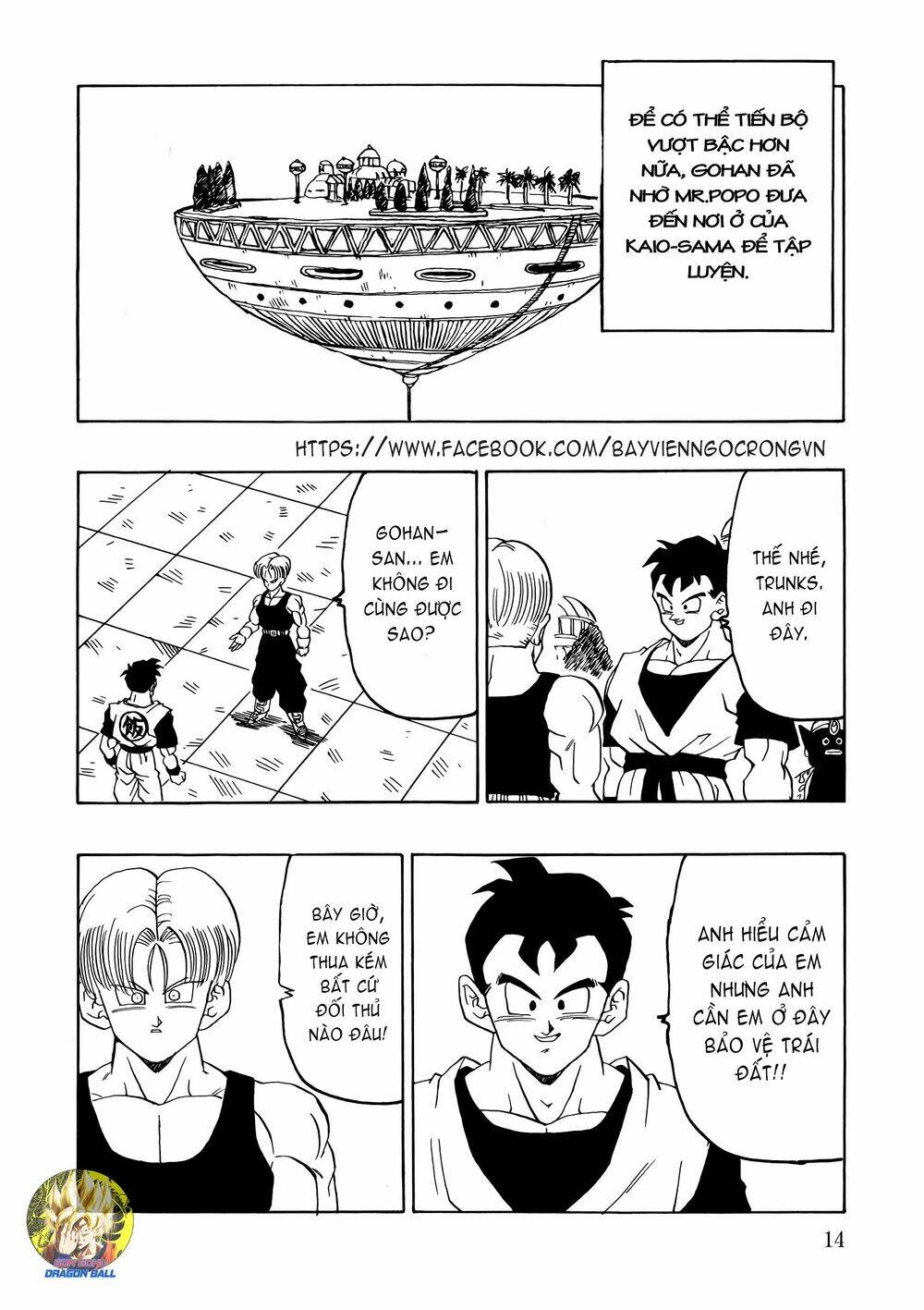 Gohan X Trunks After: Chapter 2