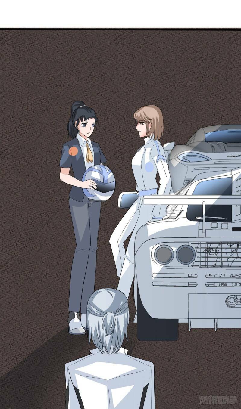 Siêu Cấp Nữ Thần Trọng Sinh: Chapter 25