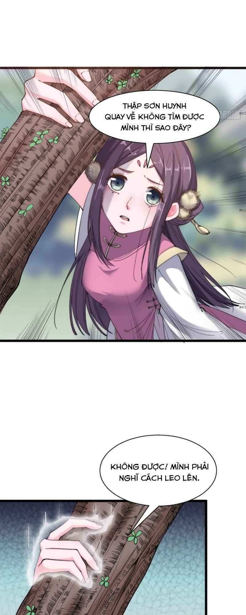 Trường Sinh Cửu Thiên Tuế: Chapter 16