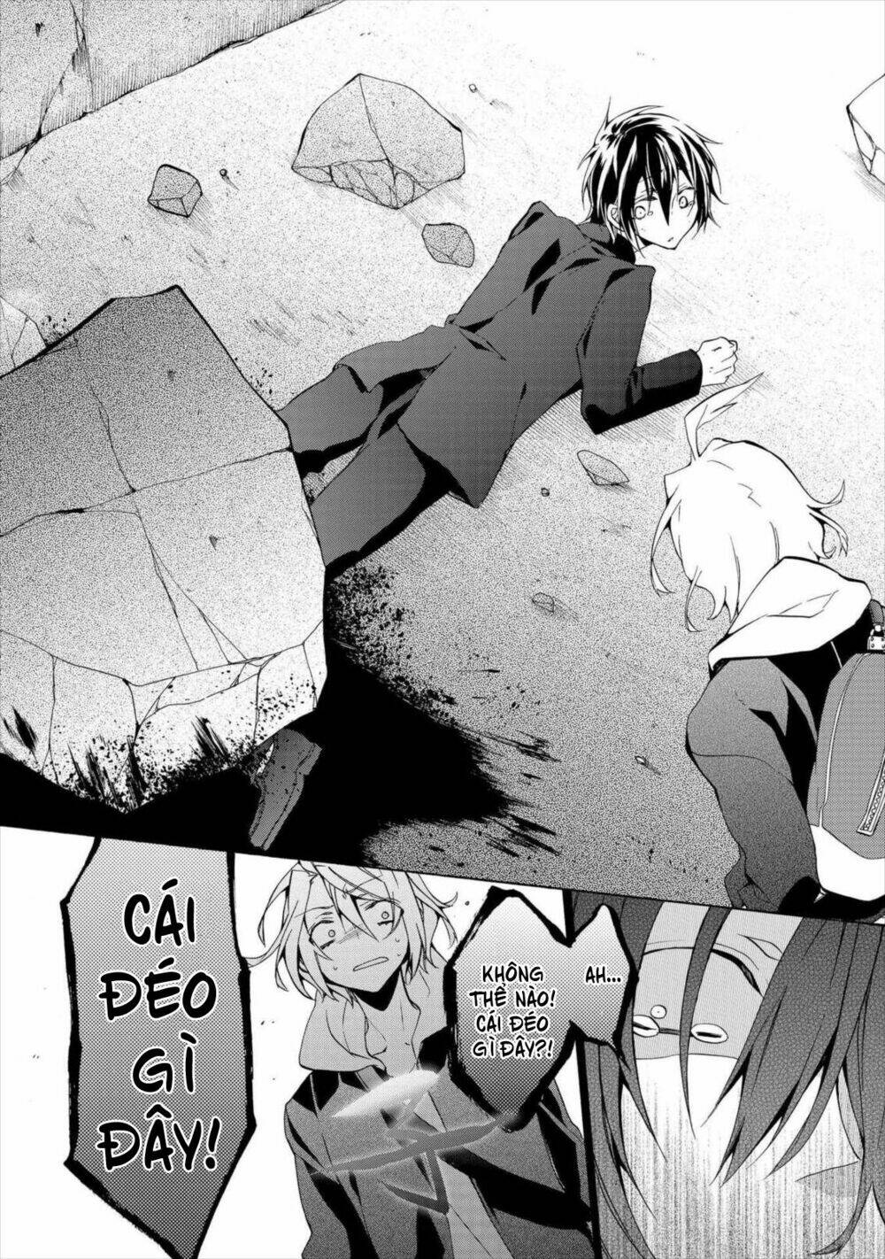 Worldend: Debugger: Chapter 8