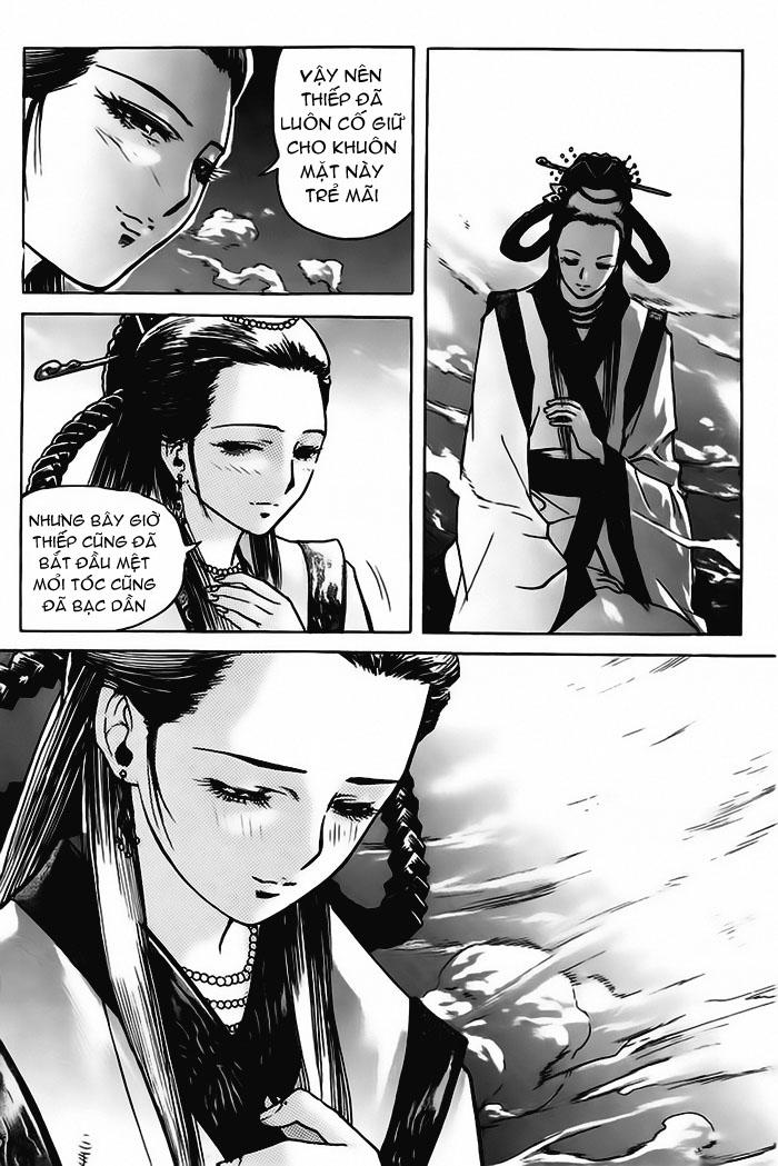 Diêm Đế: Chapter 12