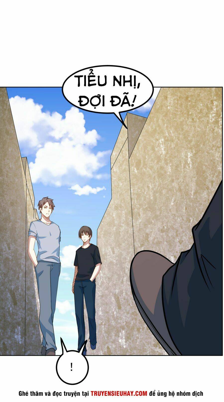 Tay Chơi Thần Cấp: Chapter 42