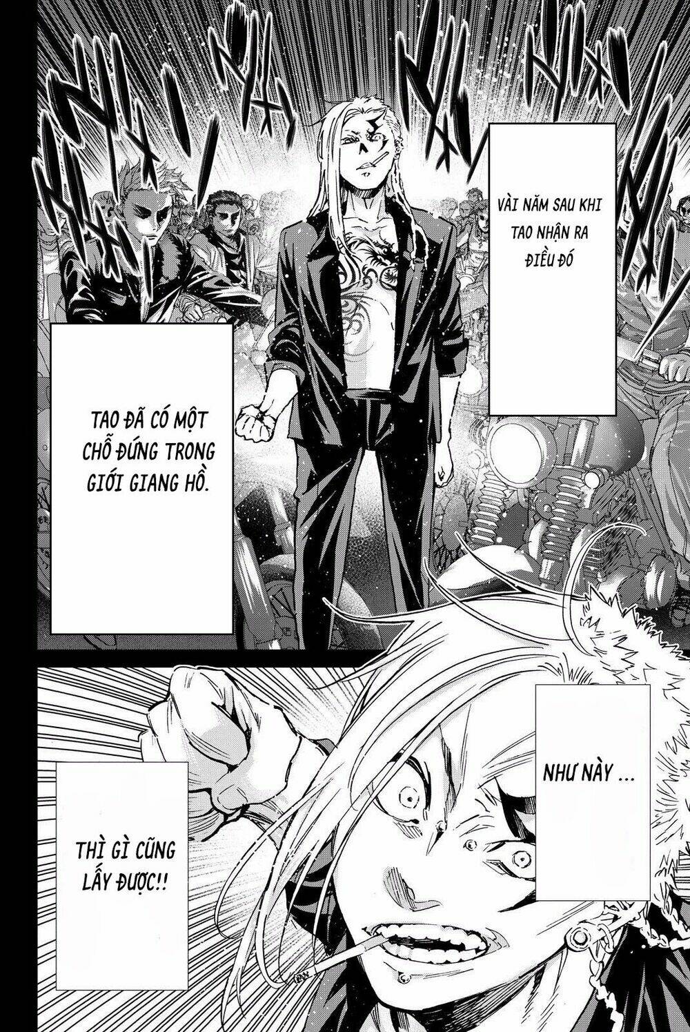 Real Account Ii: Chapter 83