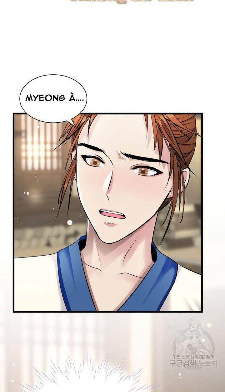 Cô Dâu Của Sói Đen: Chapter 15