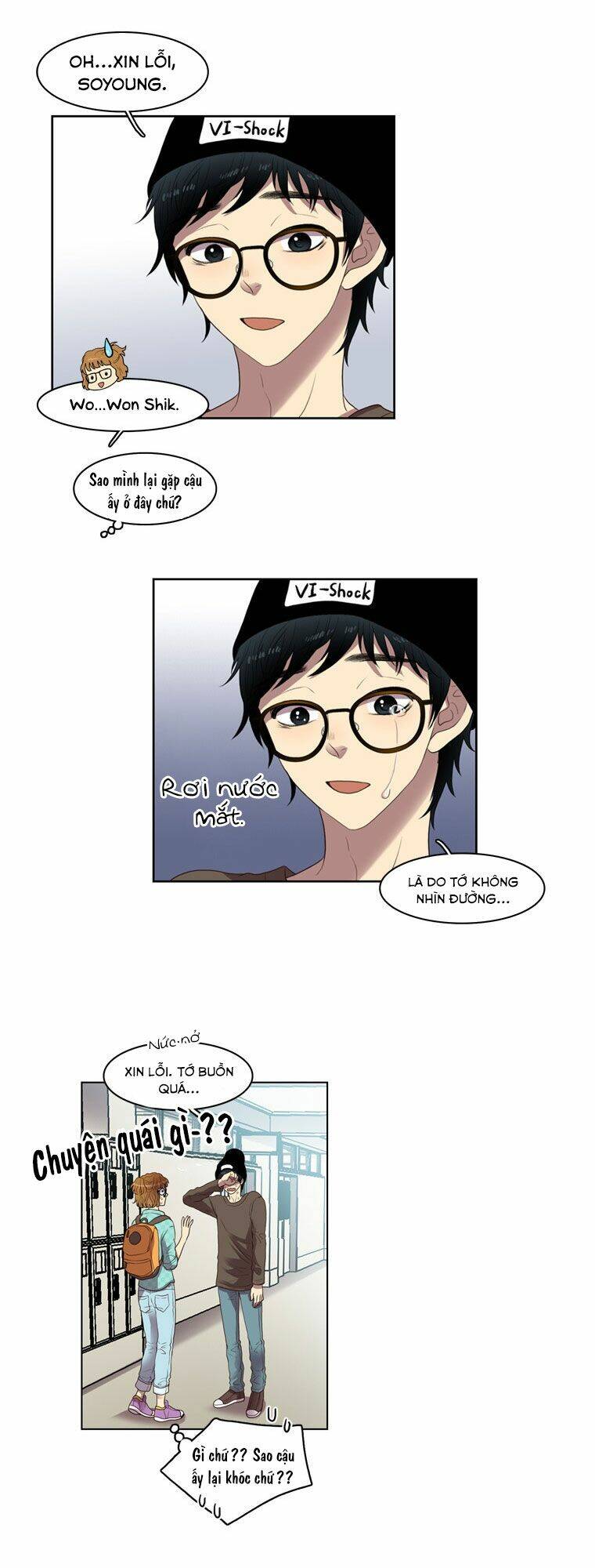 My Shining World: Chapter 15