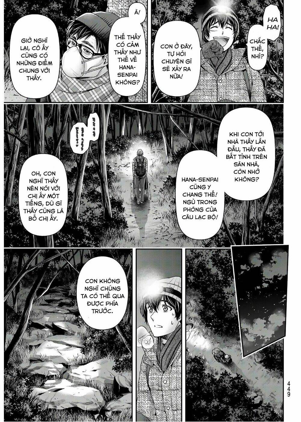 Bạn Gái Chung Nhà: Chapter 255