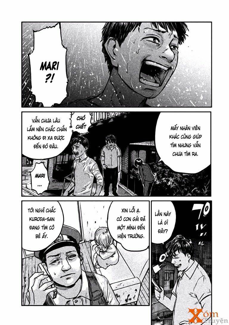 Chousou No Babel: Chapter 2