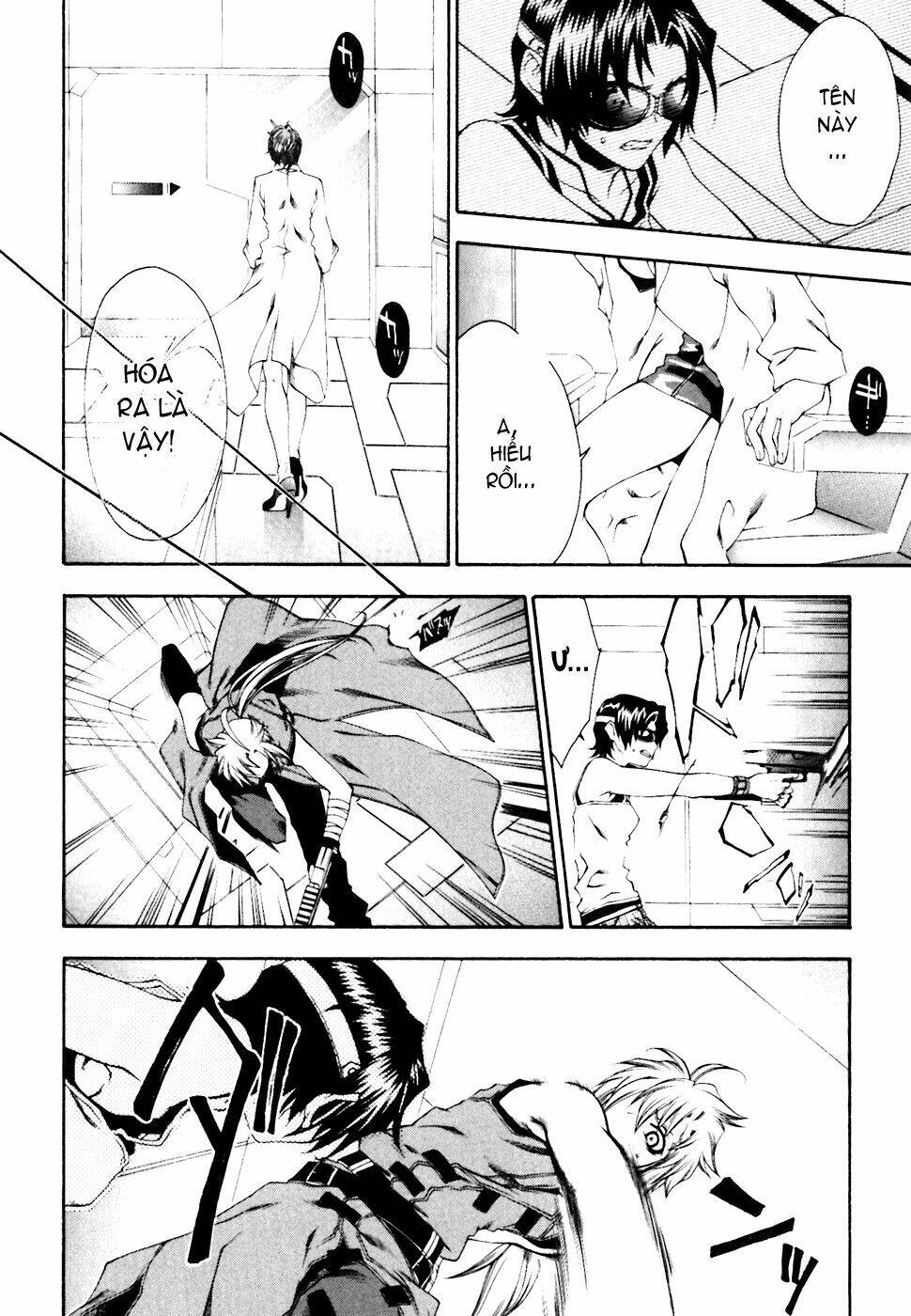 Mother Keeper: Chapter 5