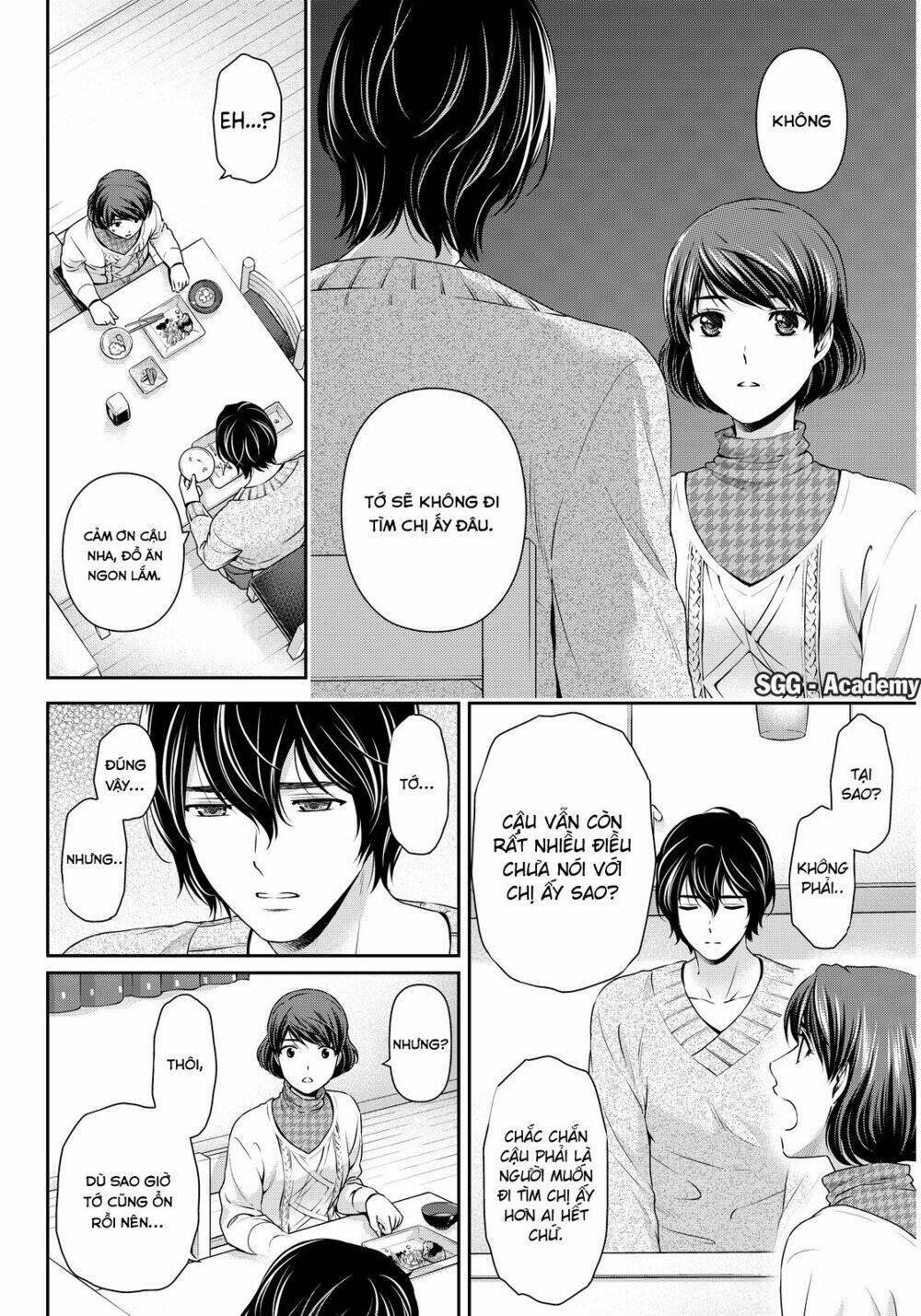 Bạn Gái Chung Nhà: Chapter 69