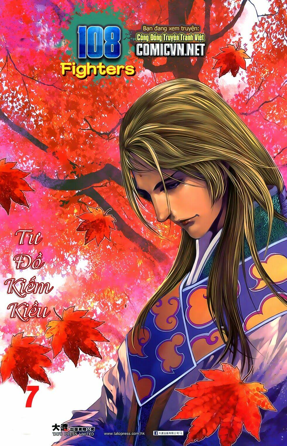 108 - Tân Thủy Hử: Chapter 7.1