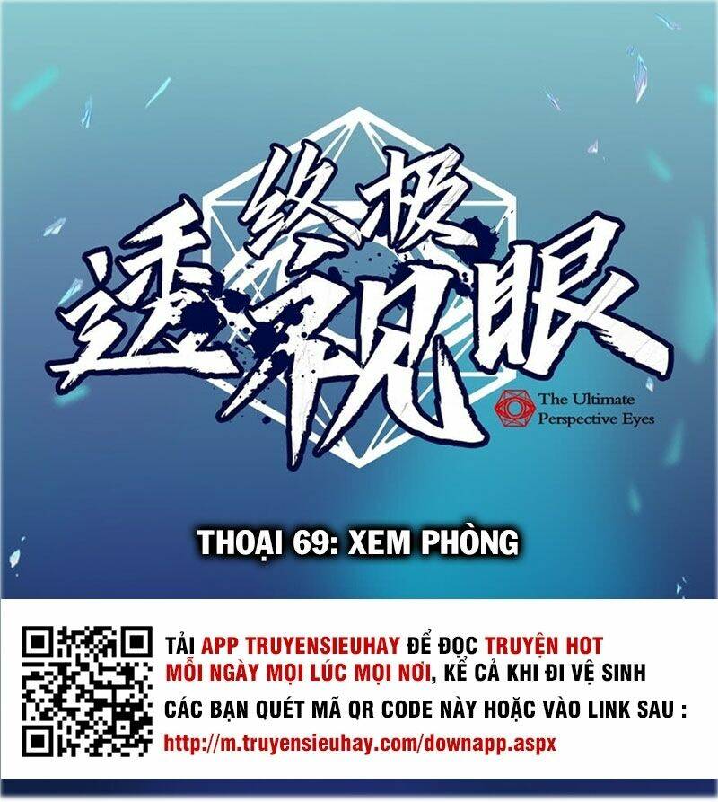 Chung Cực Thấu Thị Nhãn: Chapter 69