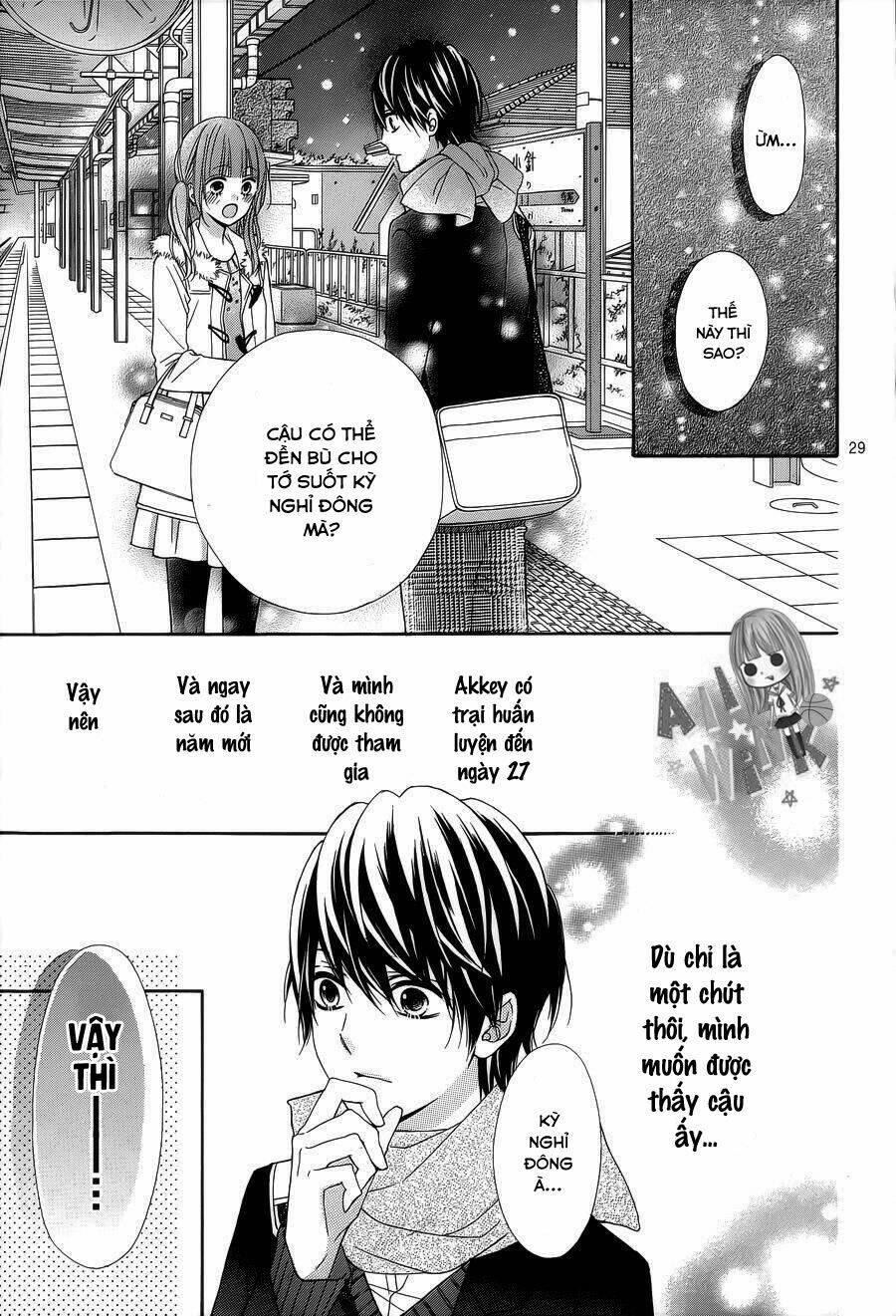 Tsubasa To Hotaru: Chapter 23