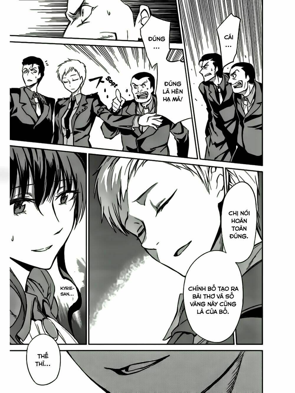 Umineko No Naku Koro Ni Chiru Ep 5: End Of The Golden Witch: Chapter 8