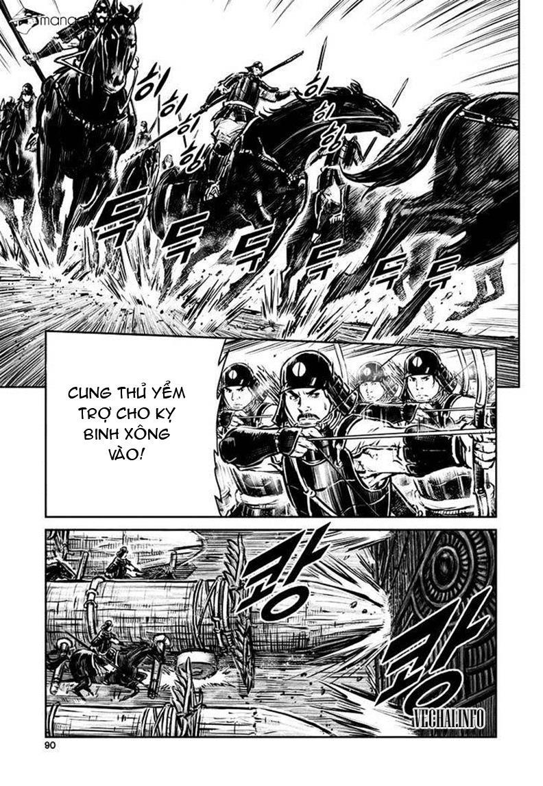 Mercenary Maruhan: Chapter 44