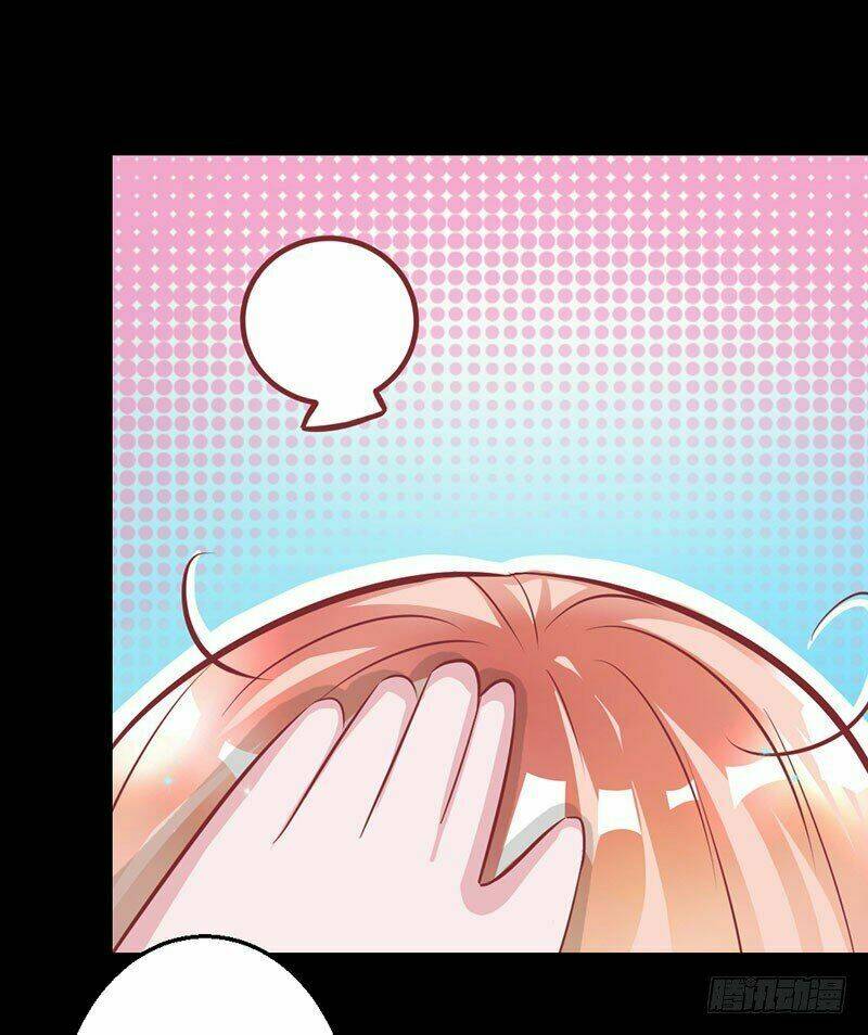 Hung Mãnh Quỷ Phu Bà Thượng Sàng: Chapter 25