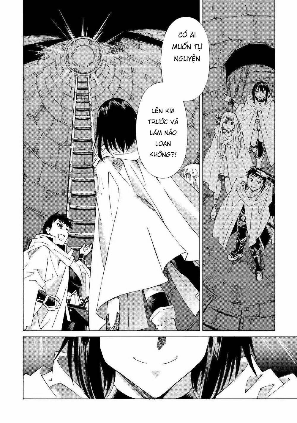 Argate Online: Chapter 22