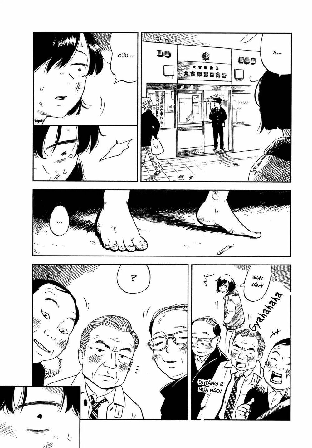 Nora To Zassou: Chapter 6