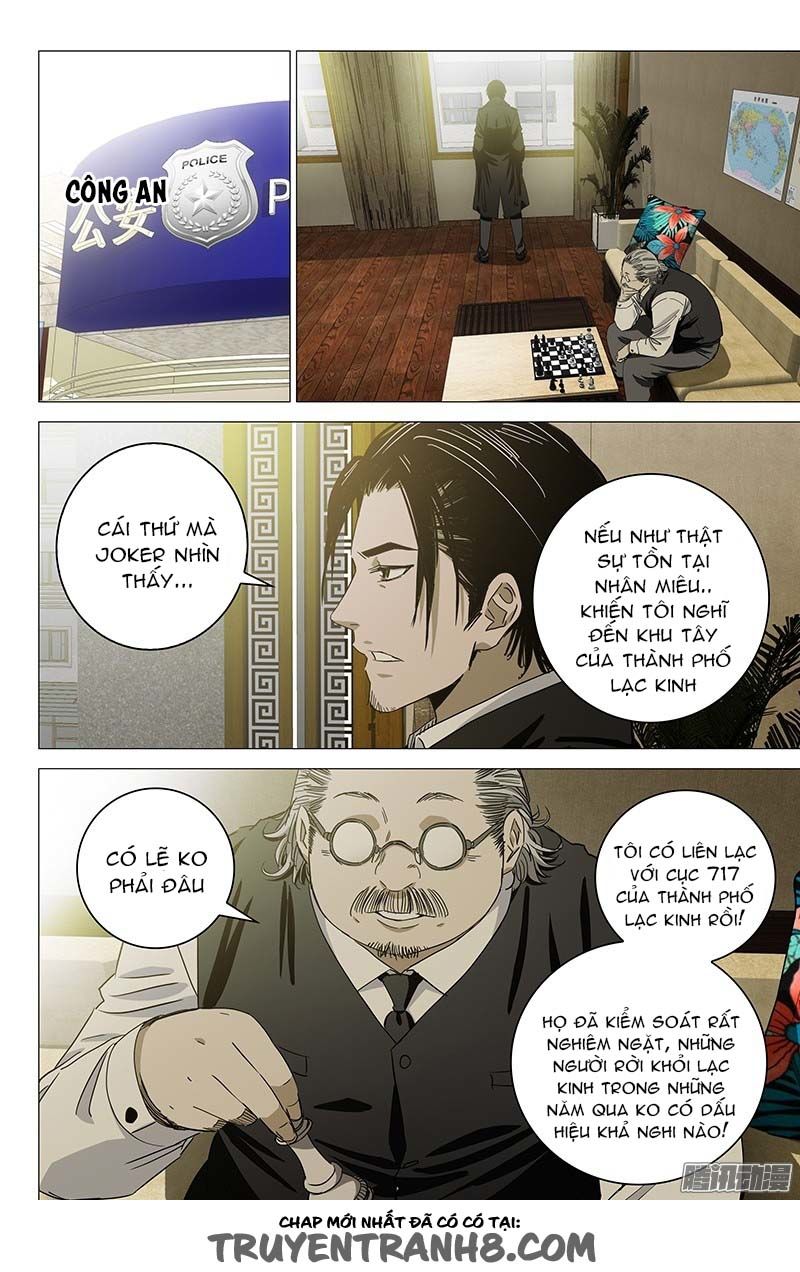 The Lost City: Chapter 85
