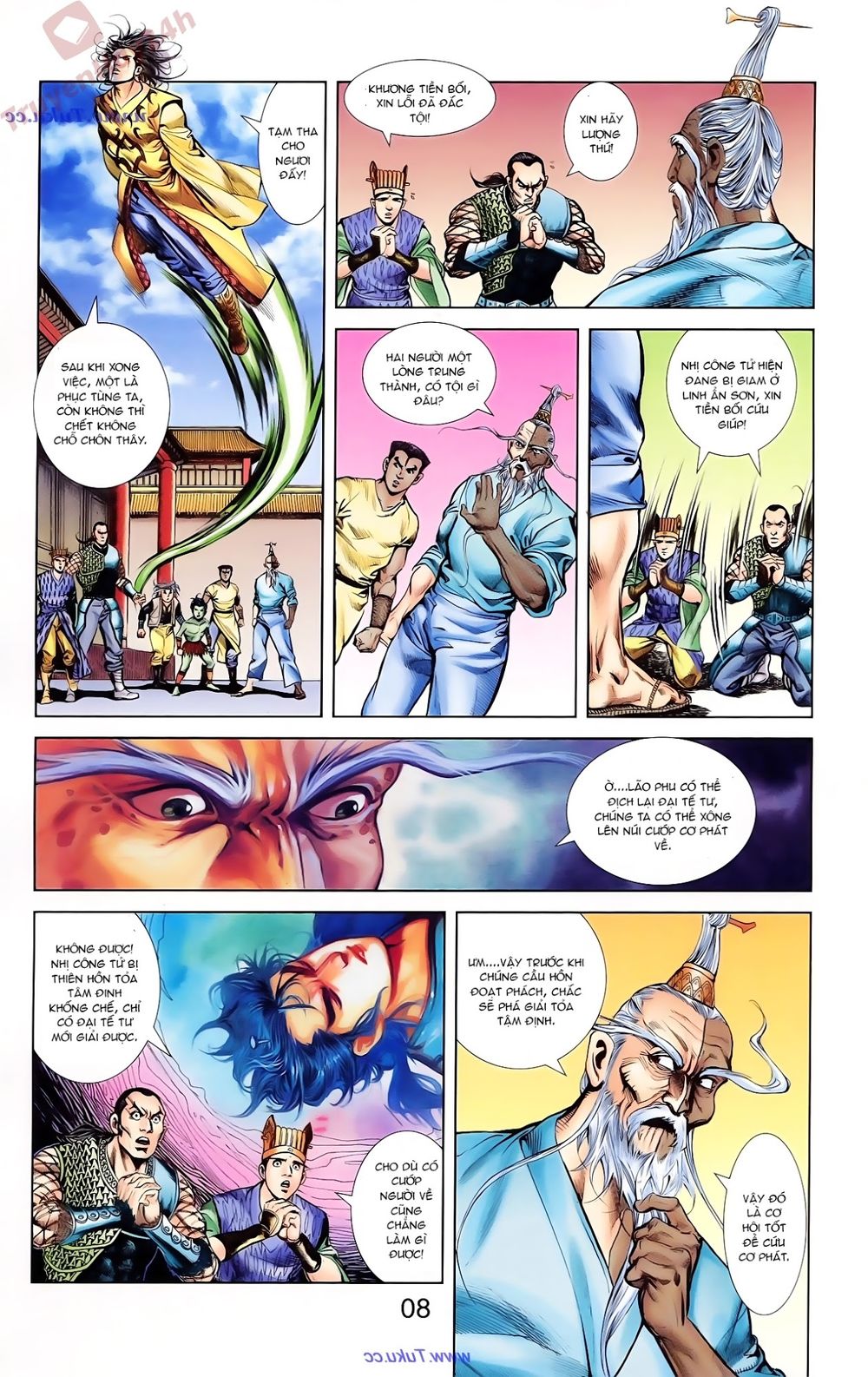 Thiên Tử Truyền Kỳ 1: Chapter 78