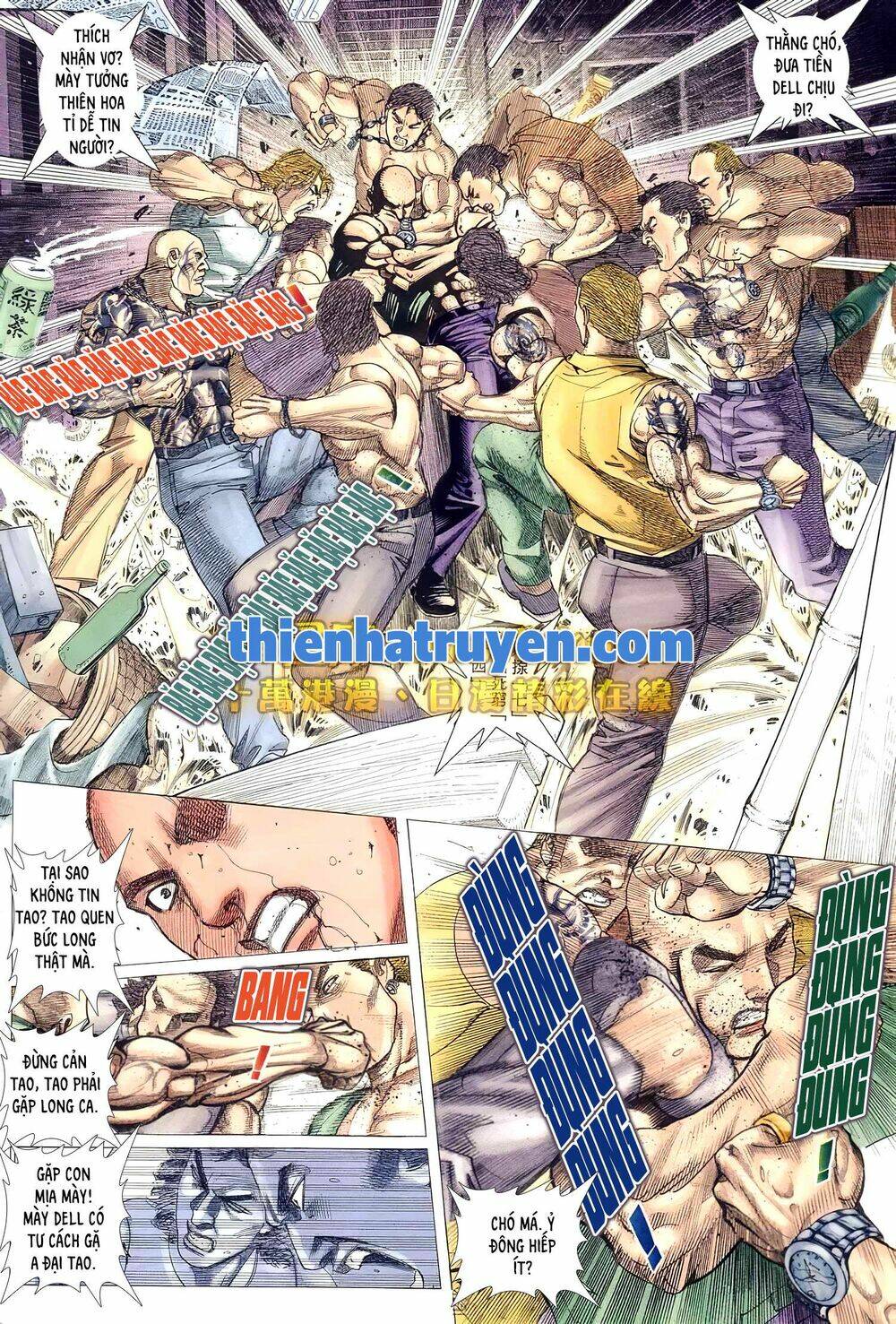 Hỏa Võ Anh Hùng: Chapter 155