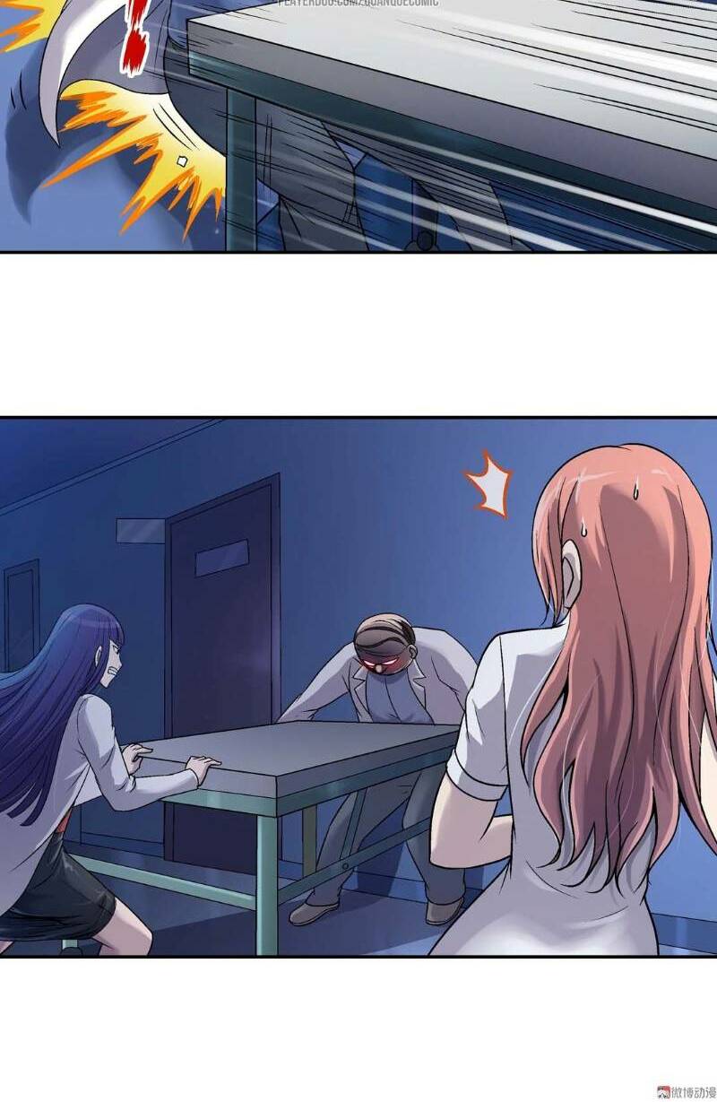 Khống Vận Sư: Chapter 73