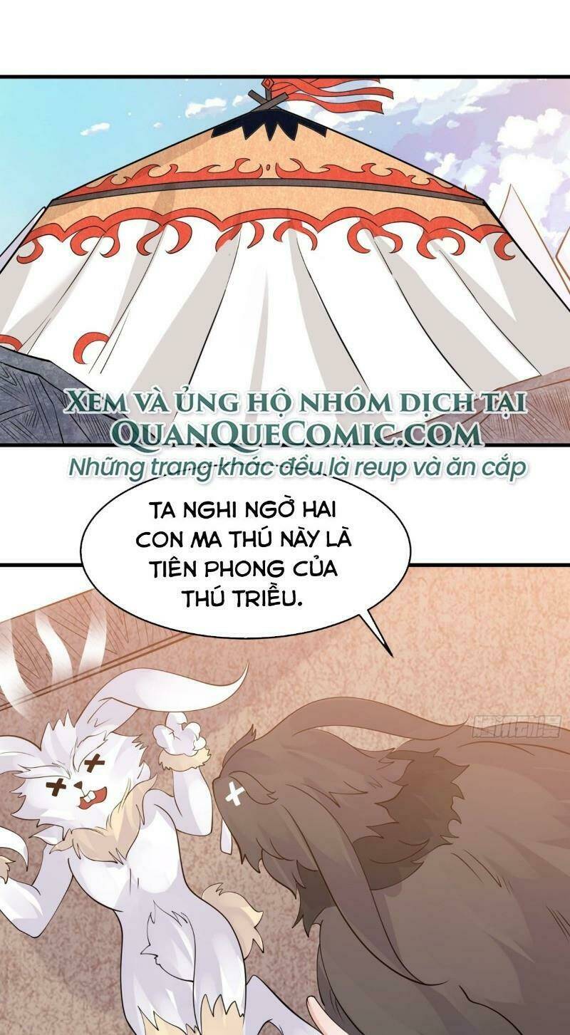 Giáng Thần Chiến Ký: Chapter 82