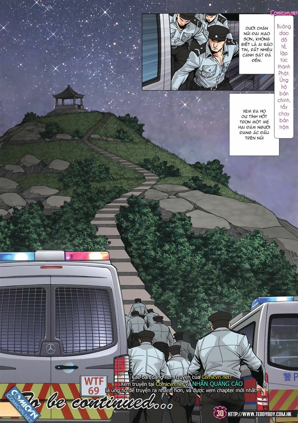 Người Trong Giang Hồ: Chapter 1985: Bốc shit