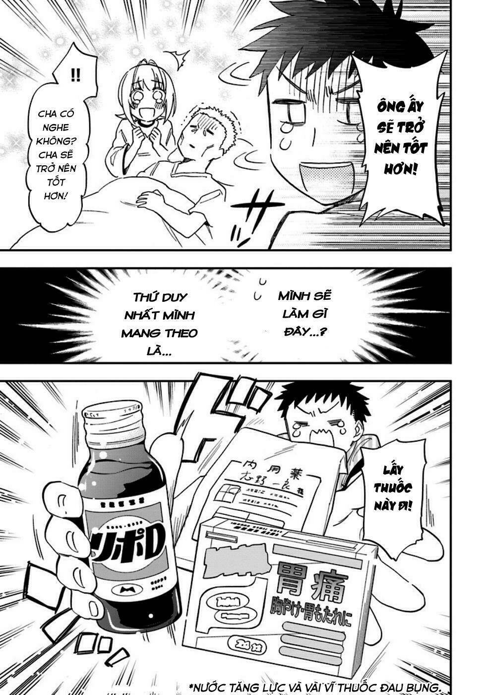 Takarakuji De 40-Oku Atattandakedo Isekai Ni Ijuu Suru: Chapter 1