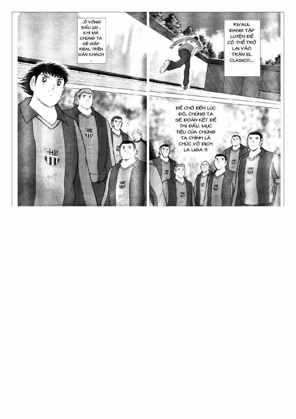 Captain Tsubasa: Golden 23: Chapter 55