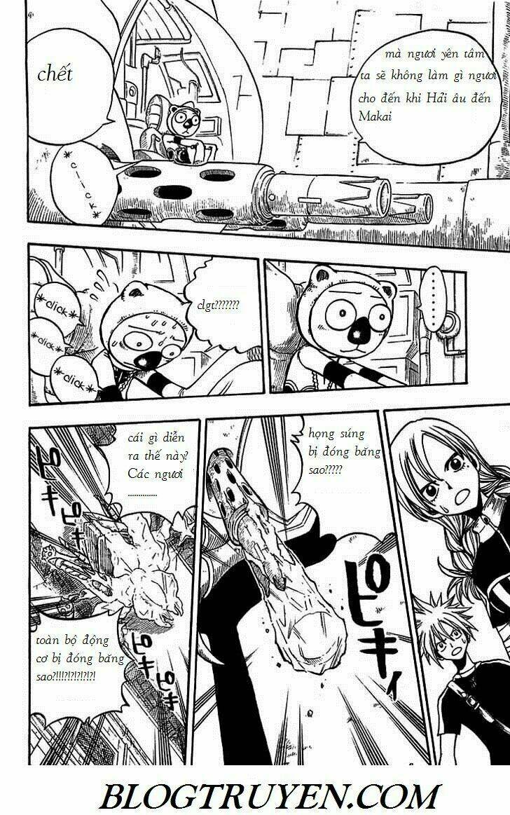 Rave Master: Chapter 208