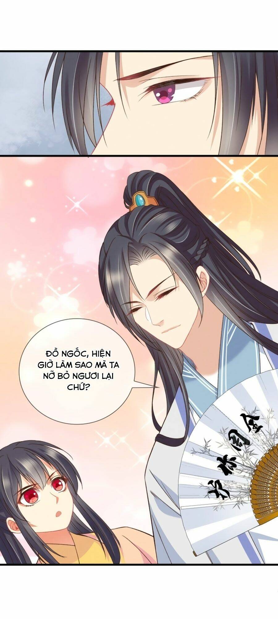 Trọng Sinh Chi Đích Nữ Bất Thiện: Chapter 26