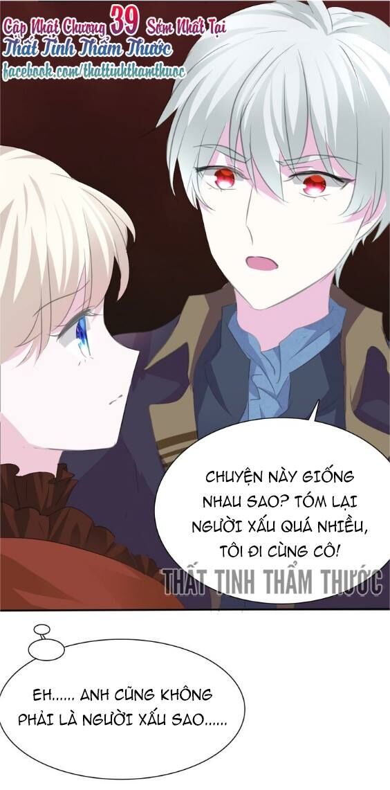 Một lời không hợp liền hút máu: Chapter 38