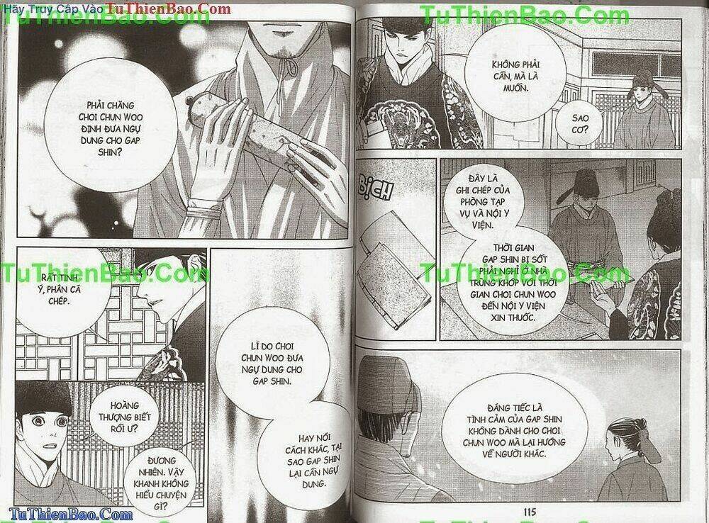 Hoàng Thượng Phá Án: Chapter 3