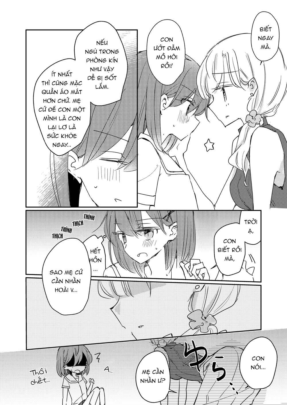 1 X 1/2: Chapter 13.1