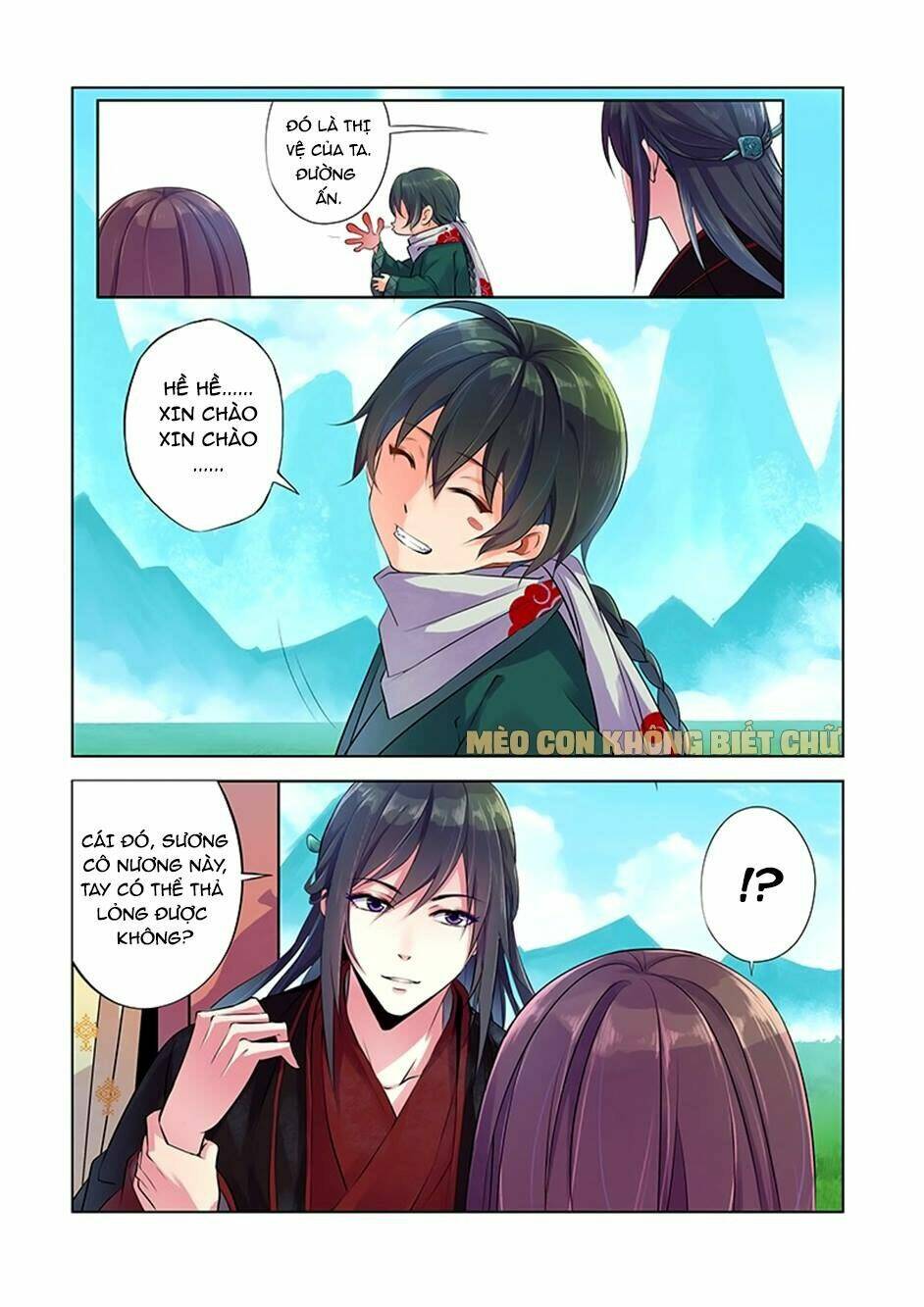 Dạ Ma Lục: Chapter 3