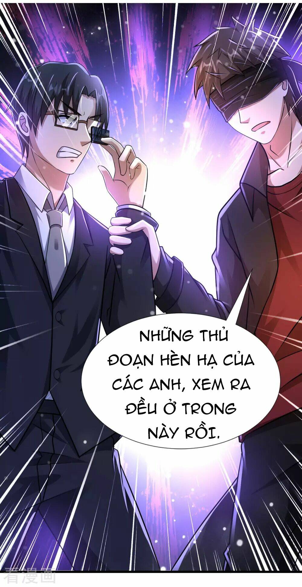 Siêu Năng Phân Hóa: Chapter 32