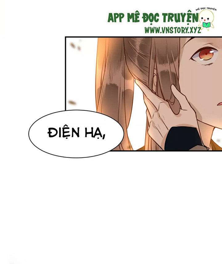 Công Chúa Gả Đến: Chapter 39