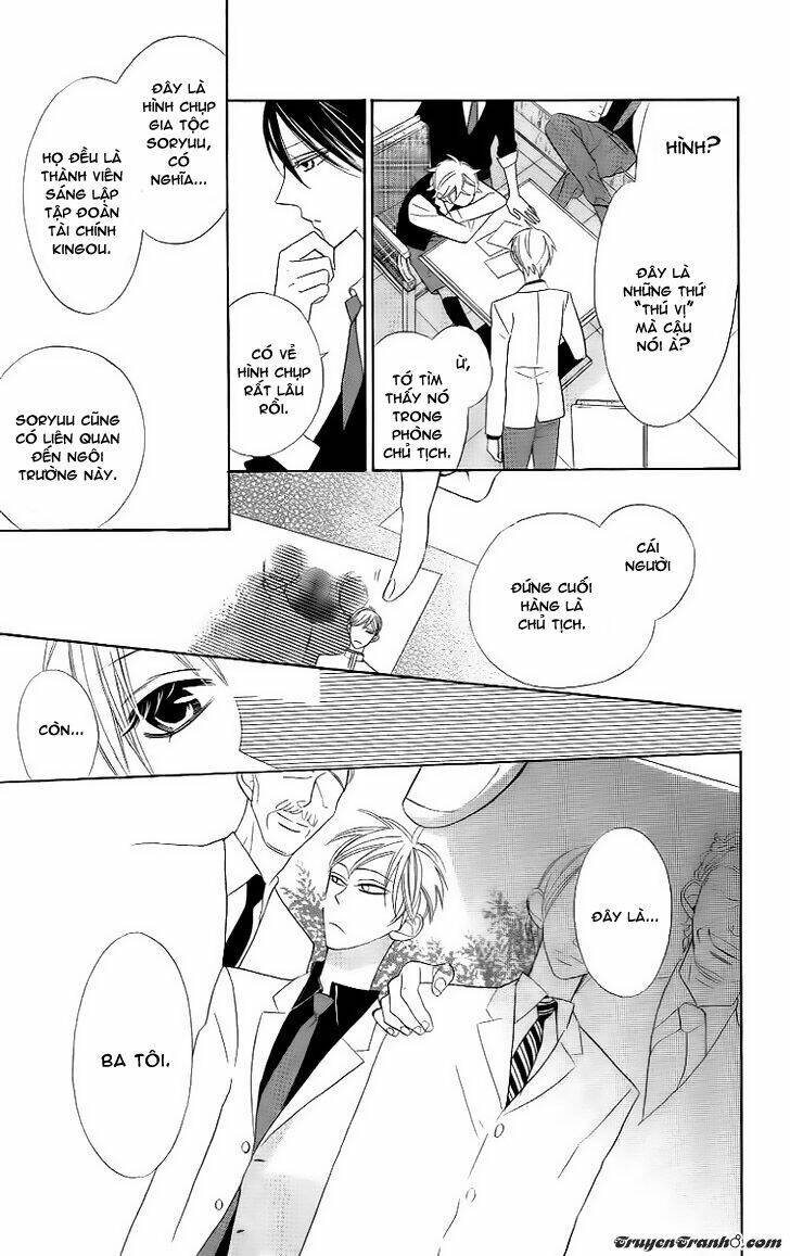 Love Sick: Chapter 11