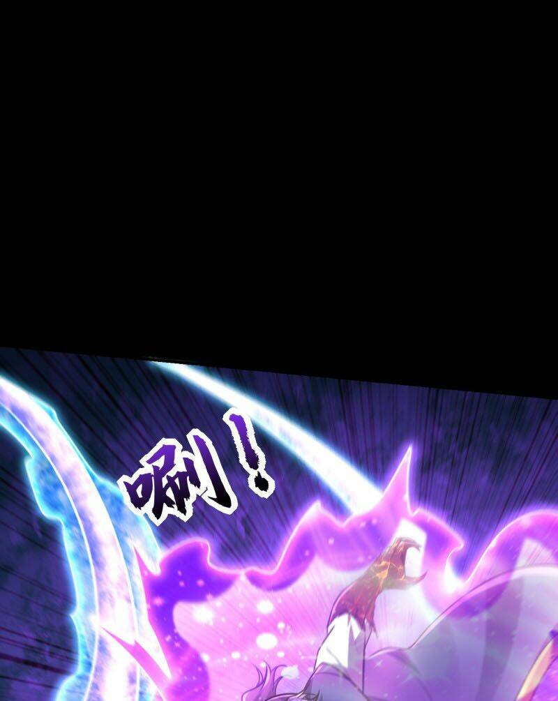 Yêu Giả Vi Vương: Chapter 267