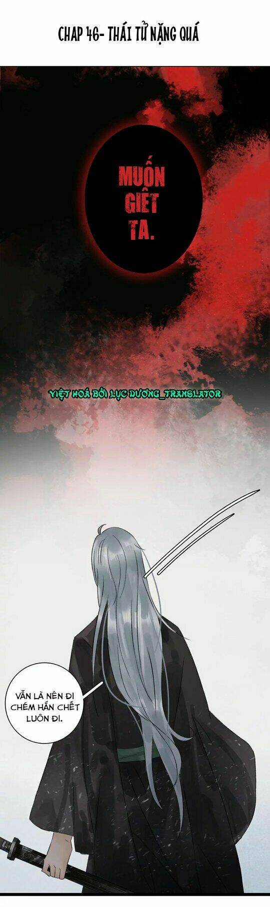 Thái Tử Bị Hoang Tưởng: Chapter 46