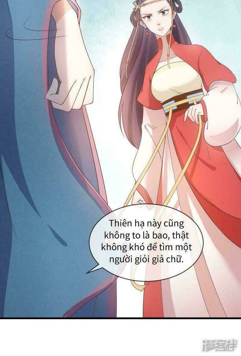 Thịnh Thế Thiên Kiêu: Chapter 10