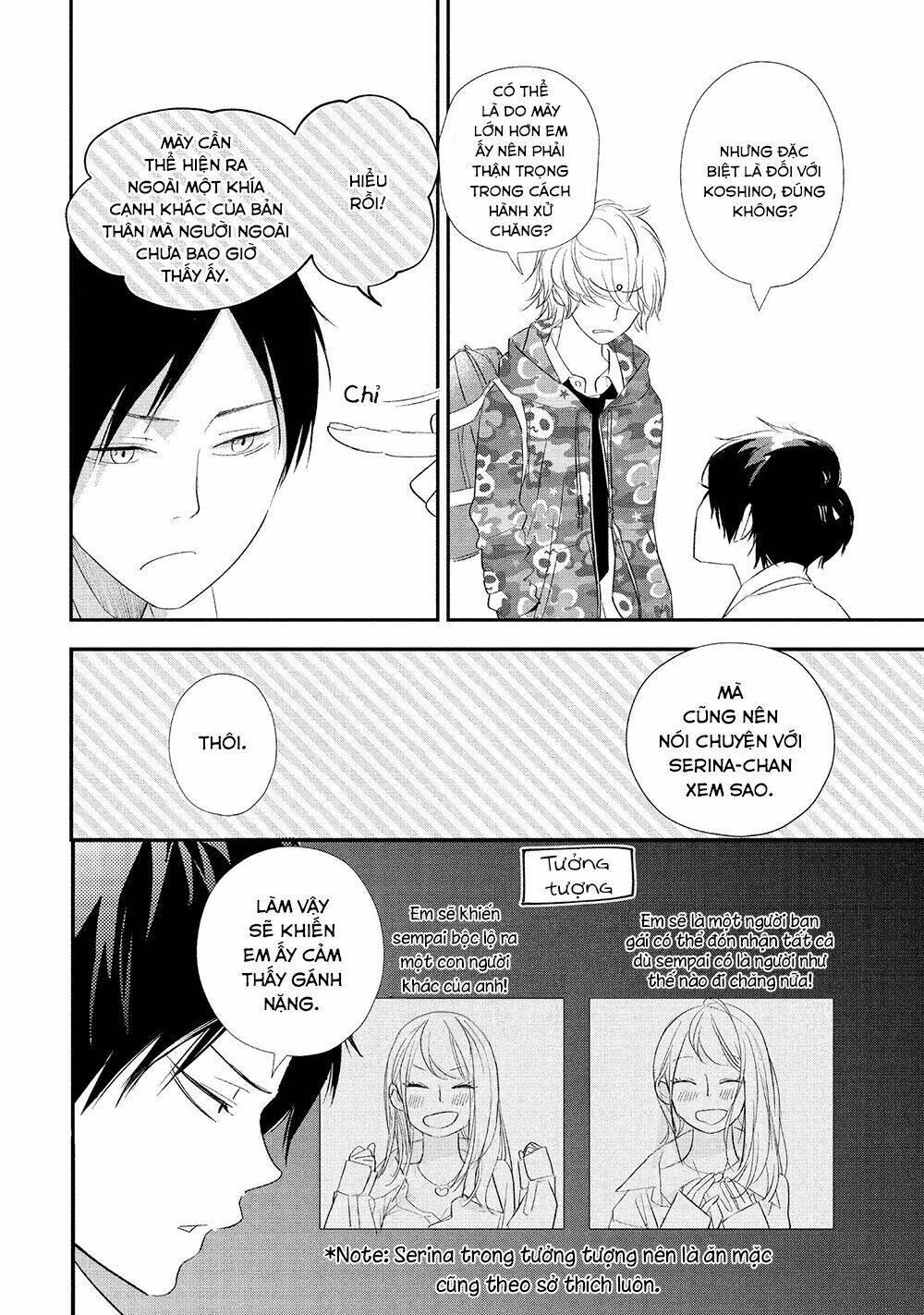Mairimashita, Senpai!: Chapter 15