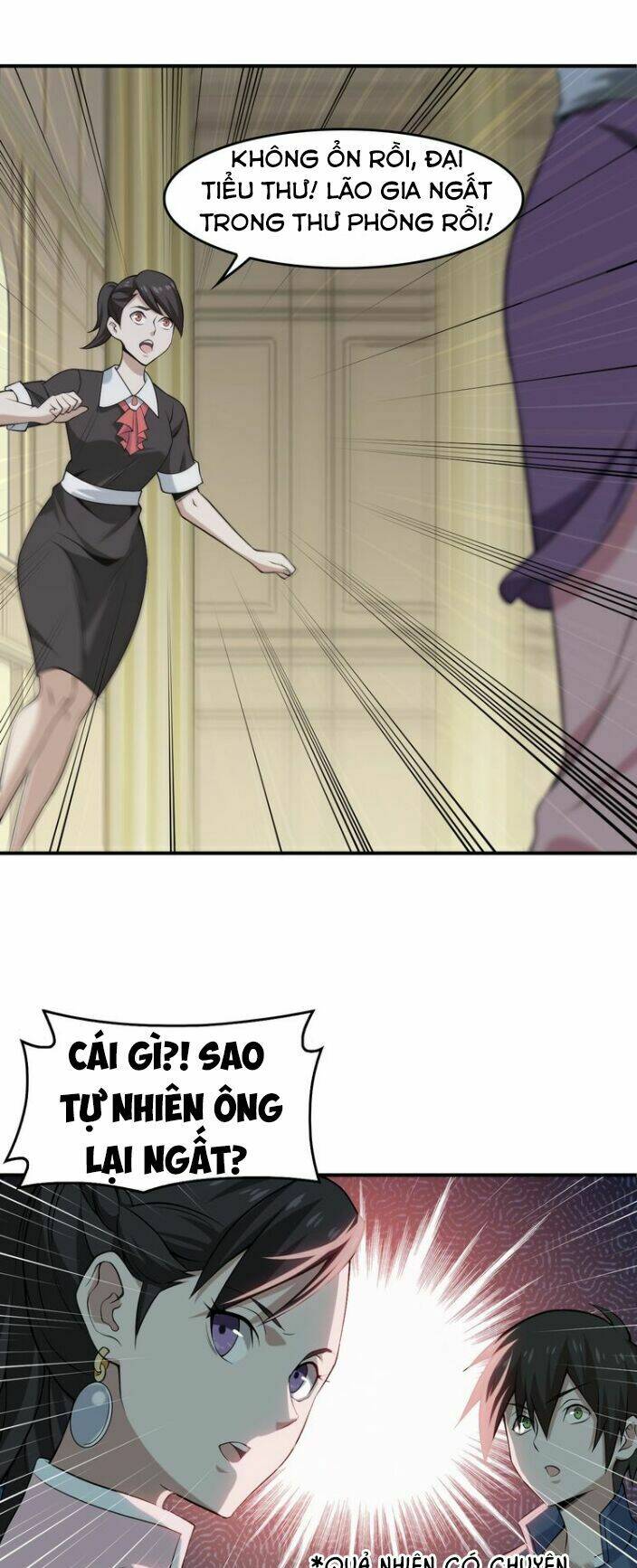 Siêu Cấp Đại Chủ Bạ: Chapter 8