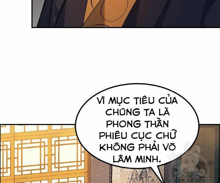 Thiên Hạ Đệ Nhất Phiêu Sĩ: Chapter 19