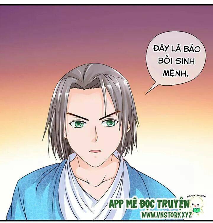 Bồn Tắm Có Vấn Đề?: Chapter 43