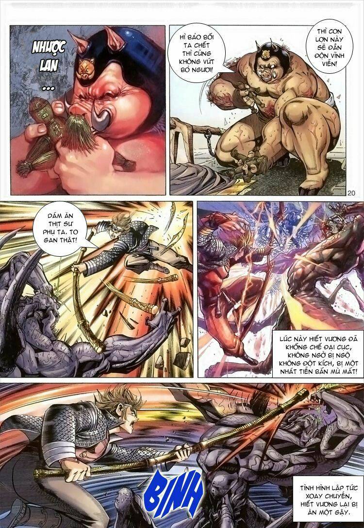 Đại Thánh Vương: Chapter 51