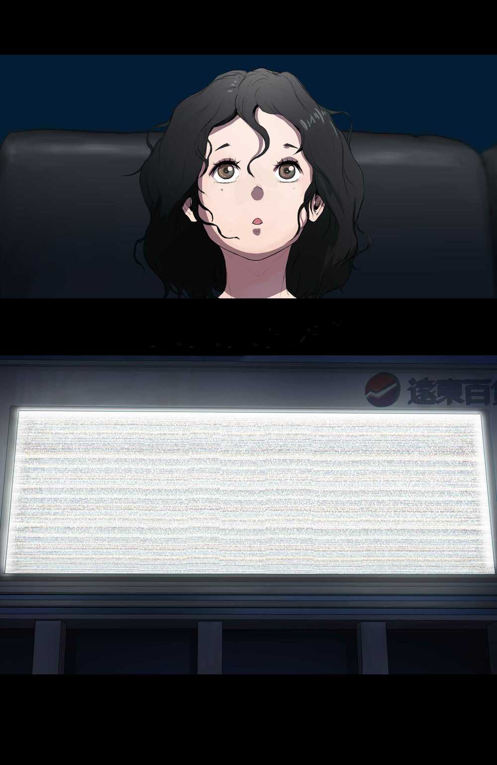 The Last Male - Người Đàn Ông Cuối Cùng: Chapter 2