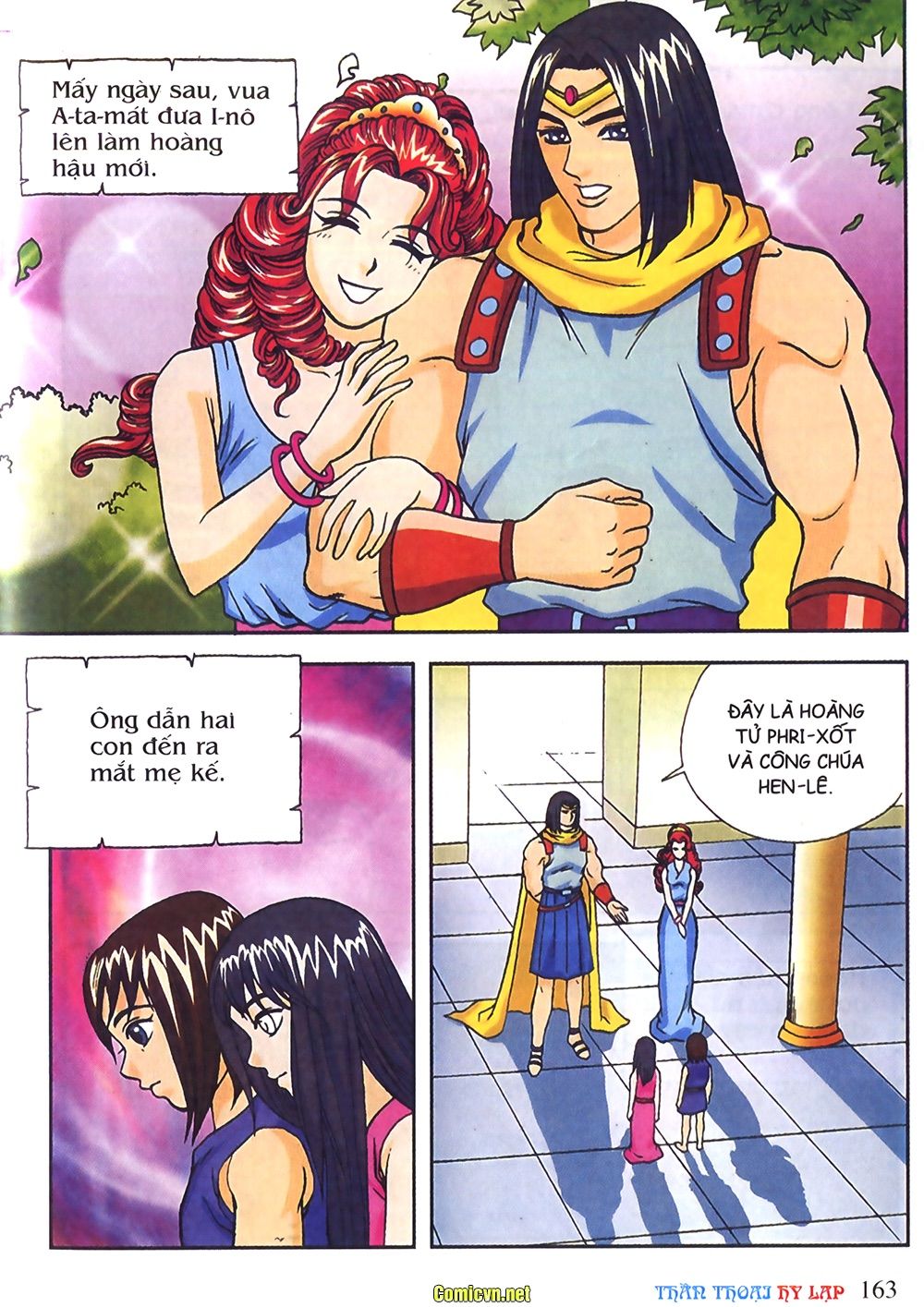 Thần Thoại Hy Lạp: Chapter 22