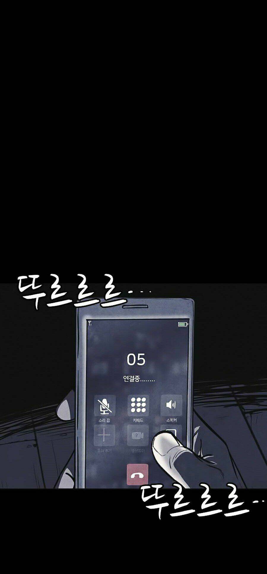 Cậu Bé Shotgun: Chapter 15