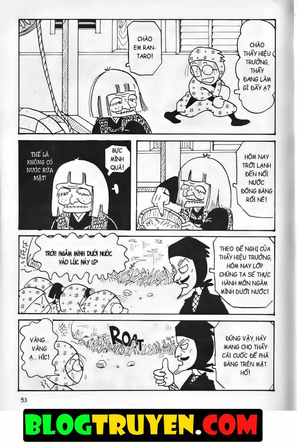 Ninja Loạn Thị Bản Đẹp: Chapter 1.2